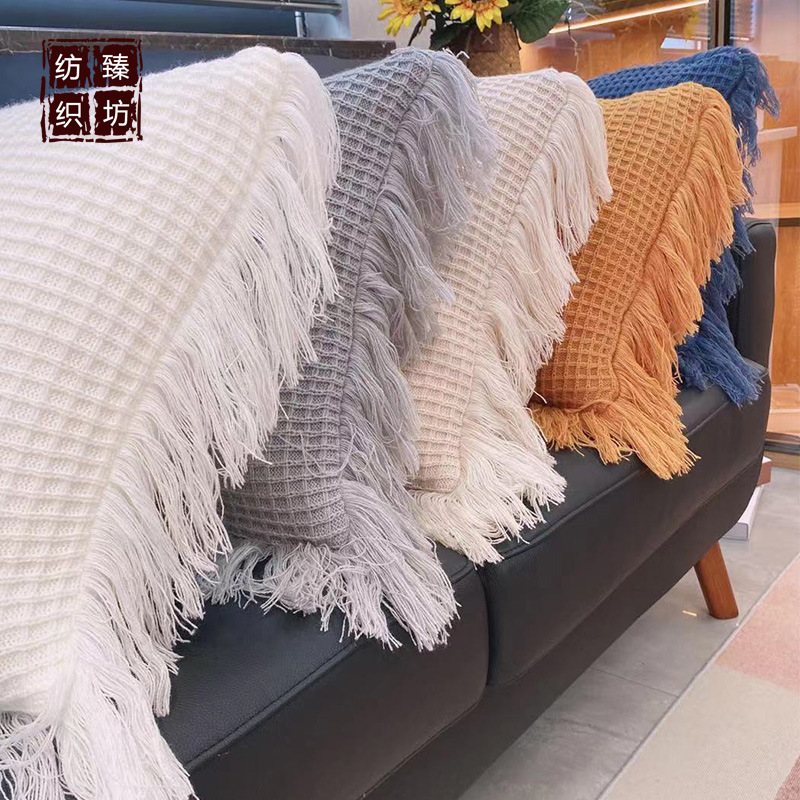 慕格 华夫格针织流苏抱枕 汽车沙发靠垫 家居软装配饰 拍照道具