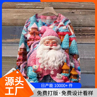 �羳���Q�ﶬ�}�Q���ˈA�I�l��Ůʿ��ɫ3Dӡ����Ůͬ�������}�Q��