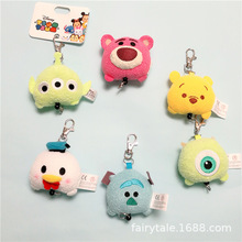 头型Q版加油鸭水果熊三眼仔单眼仔可拉伸毛绒玩具挂件钥匙扣挂饰
