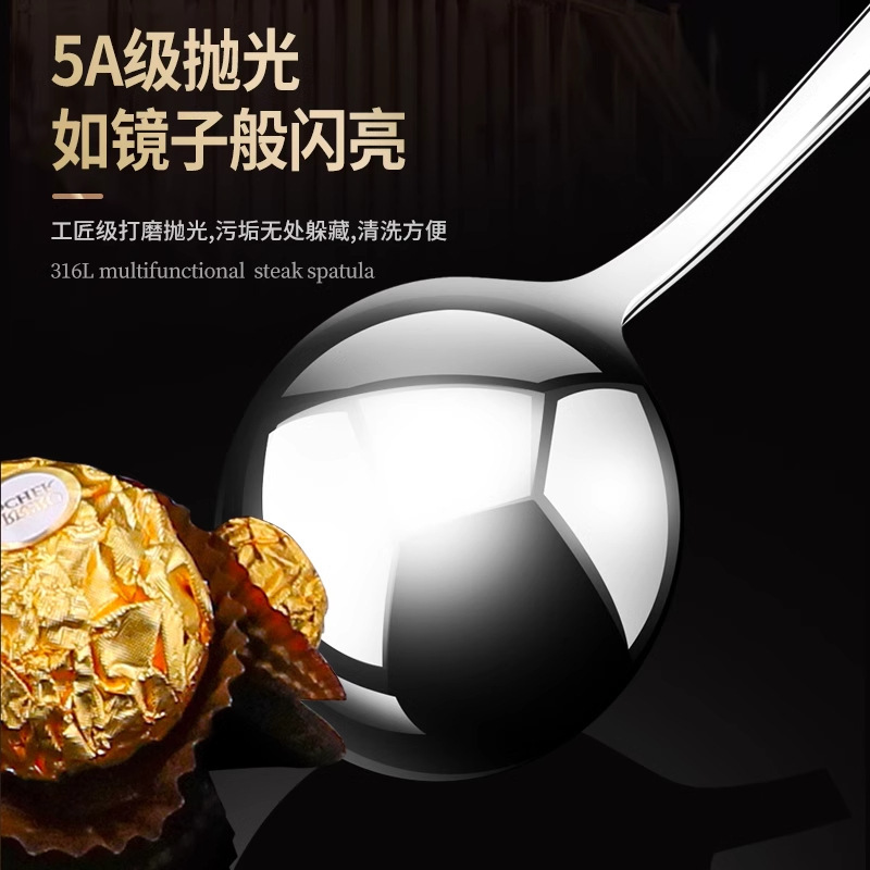 新型316Lステンレススプーン食品級家庭用長柄円形スプーン高級精緻分食洋食スプーン|undefined