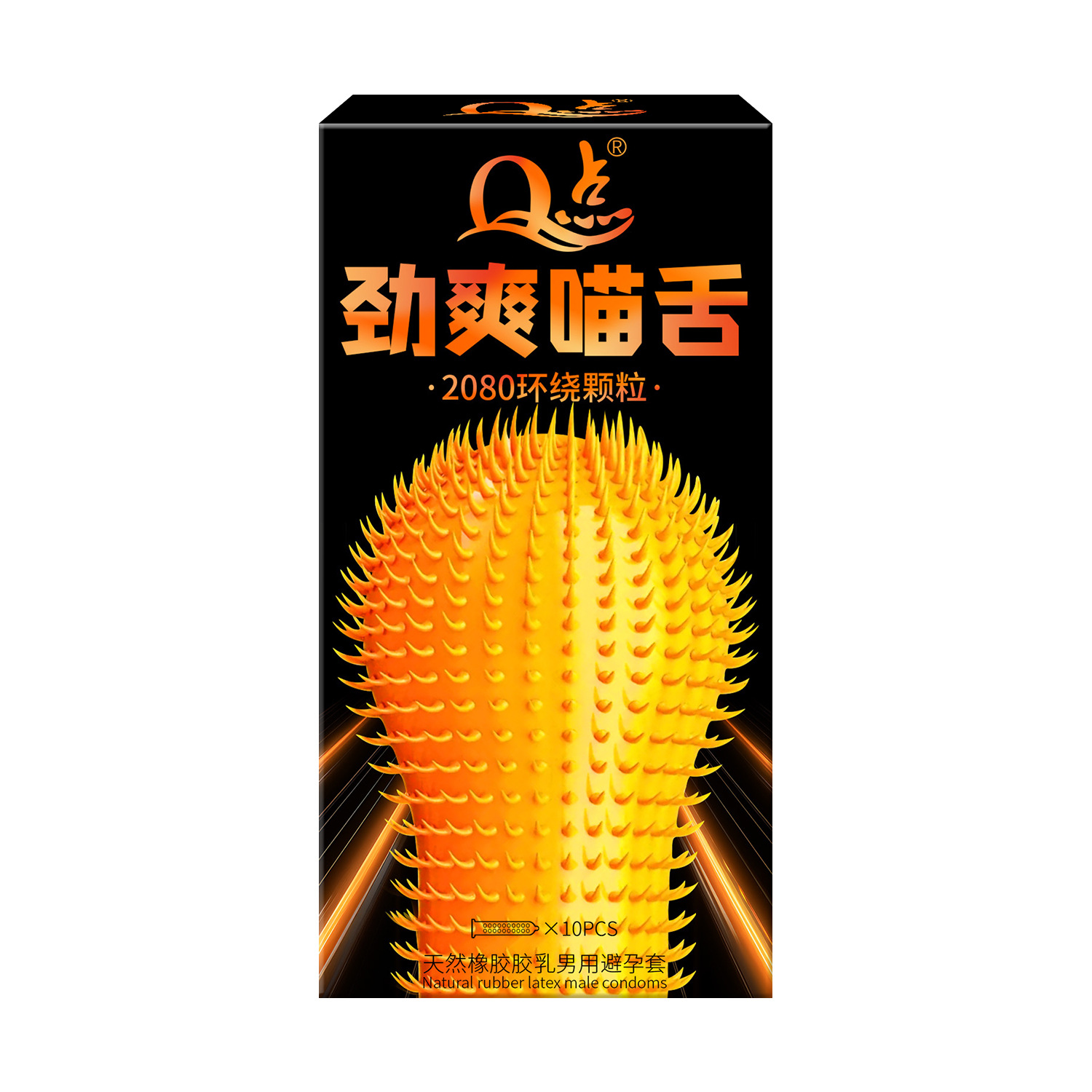 Jinshuang meow tongue large granules [1 box of 10 pieces]