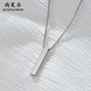 Necklace stainless steel engraved, simple and elegant design, Amazon