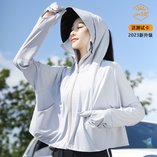 Ice Silk Sun Protection Clothing for Women, Cool and Light, 2025 Summer Anti-Uv Cycling Breathable Jacket, Blouse, Sun Protection Clothing