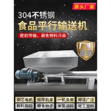 ����ݔ�͙C��ĩ�w���ԄӼ��ϙCȫ�Ԅ������o�ϙC���P����������C