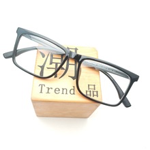 ���N����pTR90ƽ�����R�к�ɫ�����۾���Ů�@�ݾW�t������ҕ