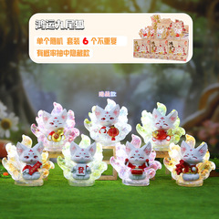 网红热卖古风鸿运九尾狐盲盒创意潮玩桌面摆件大课堂玄关装饰批发