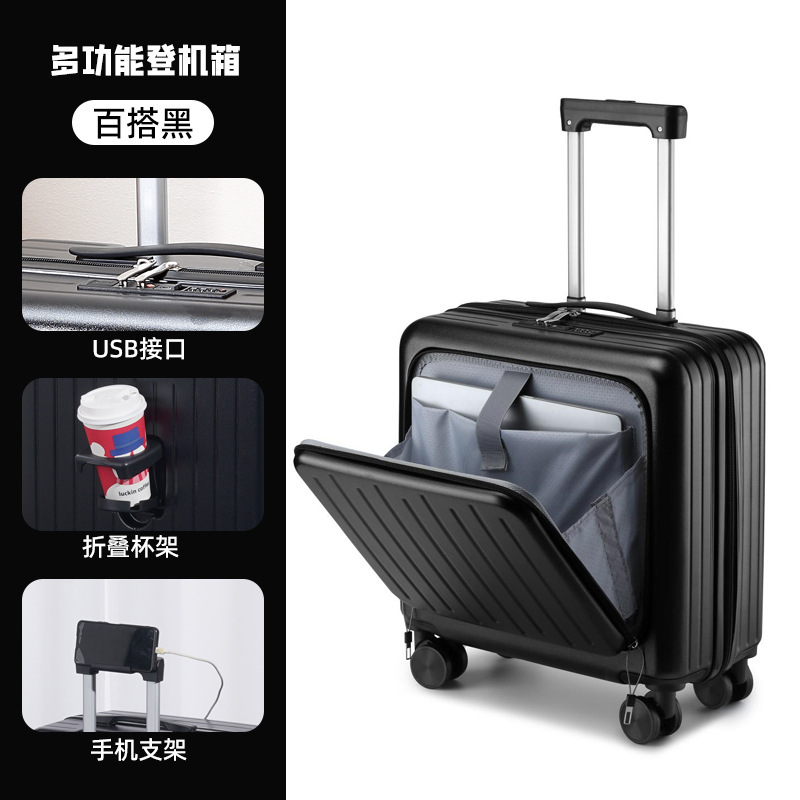 侧开盖行李箱女拉杆箱大容量旅行箱小型寸登机密箱皮箱批发|undefined