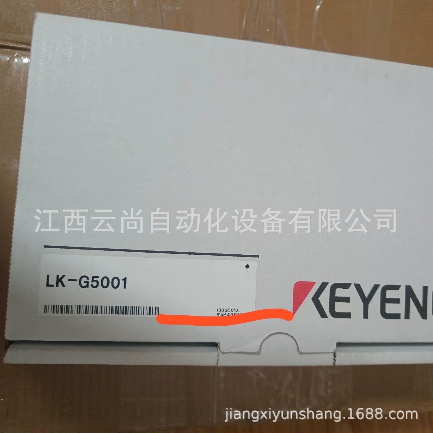 基恩士 LK-G5001 控制器全新原装正品 议价优惠出货