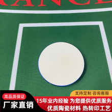 双合兴跨境陶瓷筹码德州扑克筹码币积分币棋牌室专用可做防伪骰子