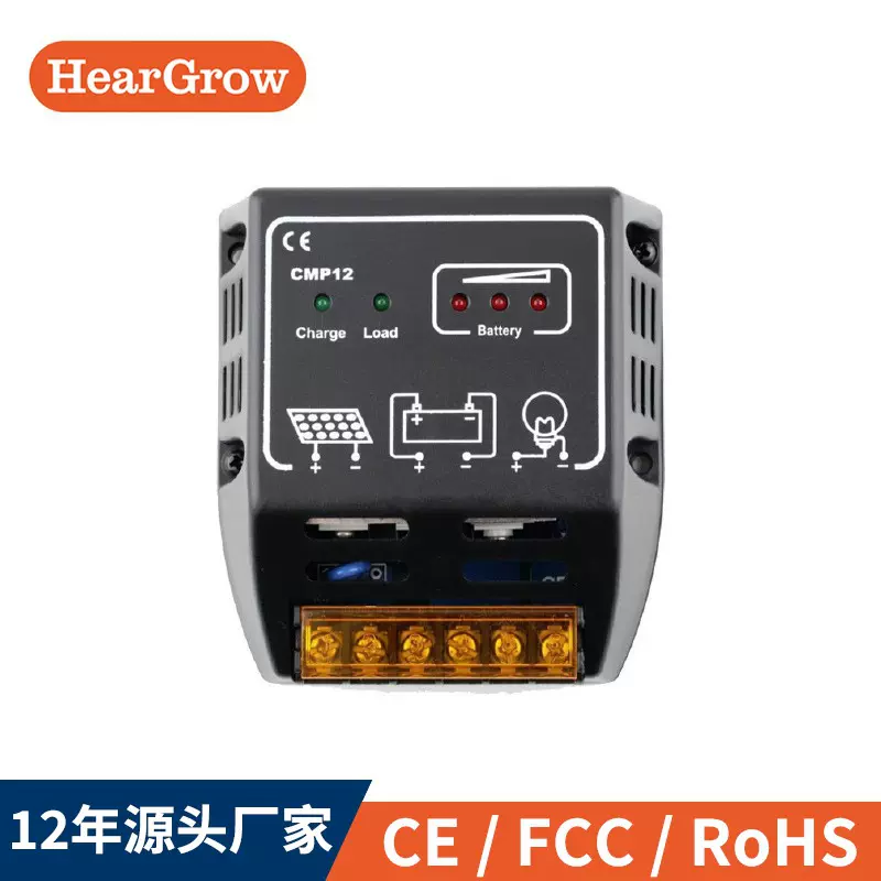 跨境热卖12V/24V自适应10A户用型太阳能控制器CMP12带电流保护