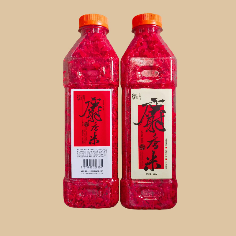 Tianwang cebo grupo alimenticio nido arroz Vita material de nido de fermentación de arroz vino arroz mano amasar en un grupo Fondo material de nido carpa de pesca salvaje Crucian