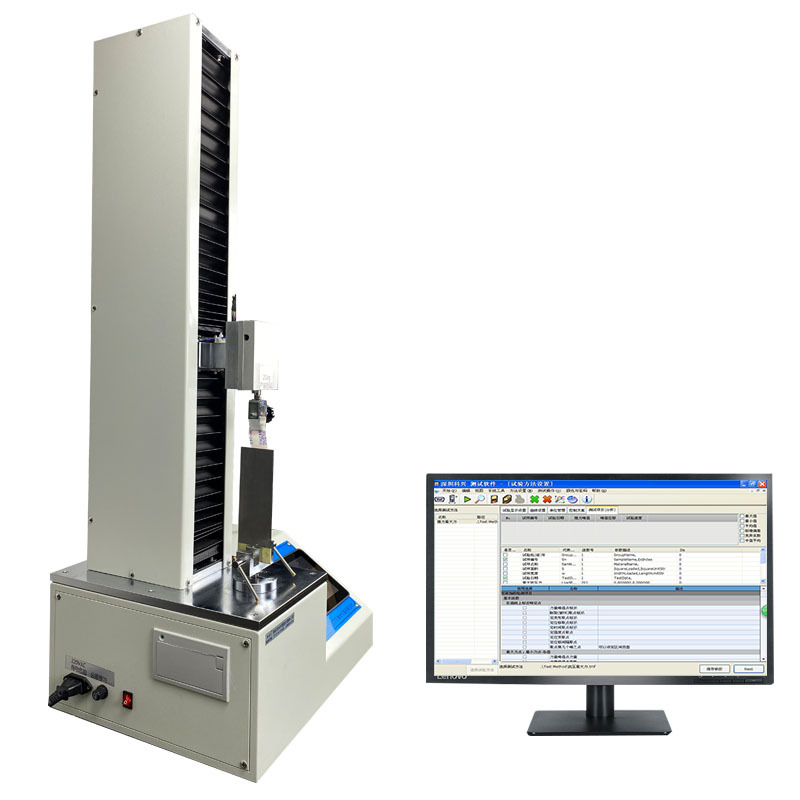 离型膜剥离试验机 镀铝PET薄膜附着力剥离强度测试仪 贴心服务