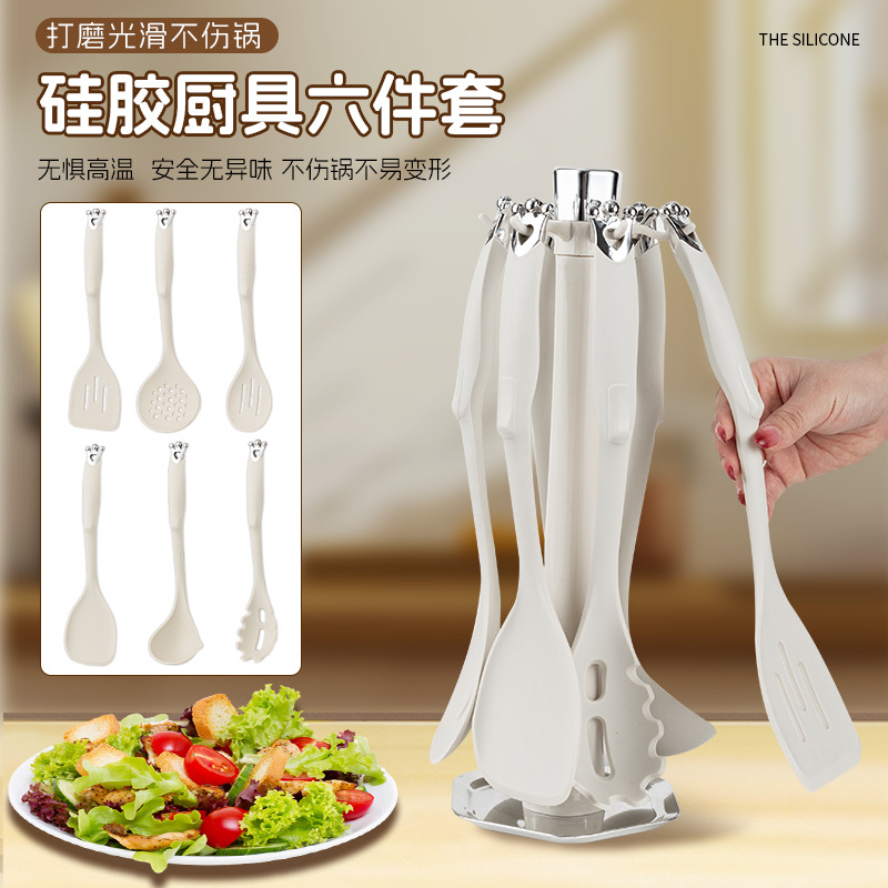 Amazon todo incluido silicona utensilios de cocina de silicona espátula de silicona colador utensilios de cocina todo incluido corona juego de 7 piezas