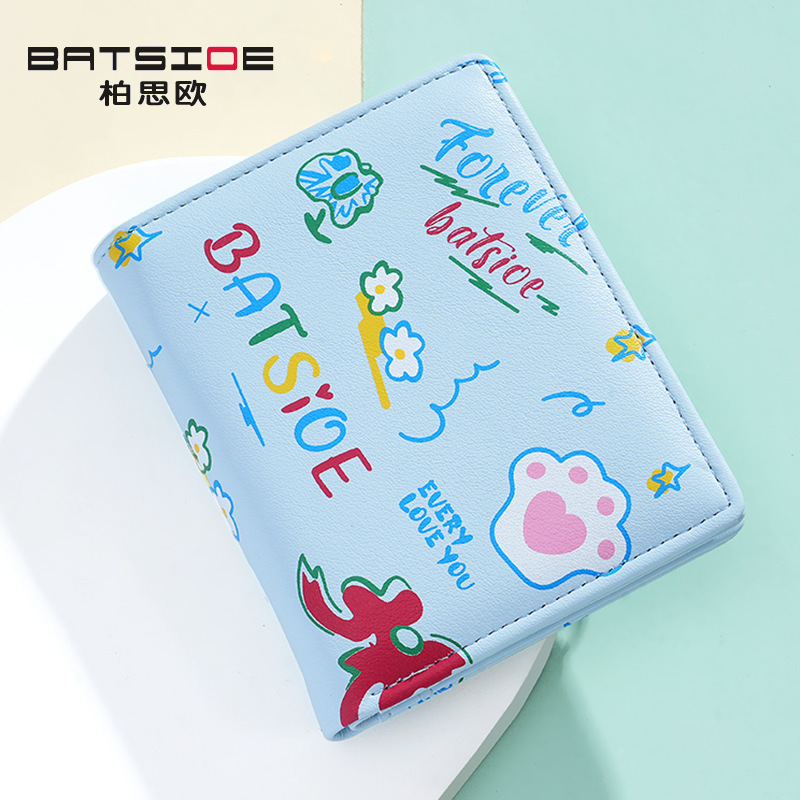 Fresh and Sweet New Style Women's Wallet Japanese Style Student Bag Salt Style Cute Korean Style Card Bag ins Girl's Heart Tender Powder