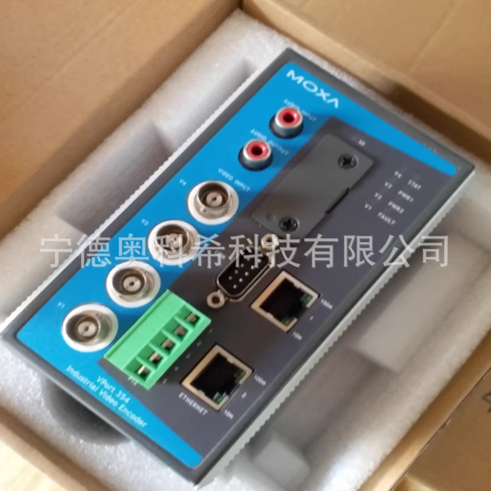 MOXA摩莎交换机EDS-408A-1M2S-ST-T VPort354 eds-405a-ss-sc议价