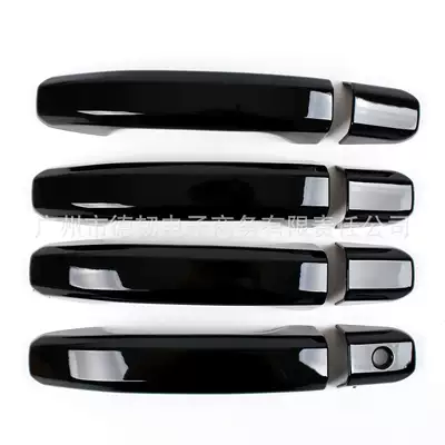 Suitable for 14-20 Silverado Surode bright black handle stickers GMC Sierra door handle decoration (Portal Wrist) - single-hole-handle