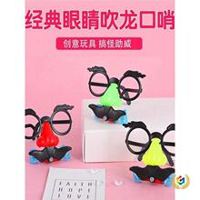 ���⃺ͯ�������ӵ���С�����R�����������ո�����MС���С�YƷ