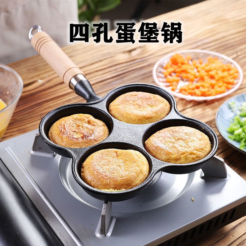 Flor de cuatro agujeros individuales