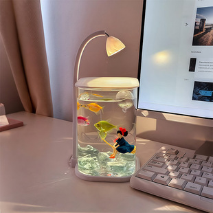 Desktop Decoration Ornaments, Lazy Fish Tank, Small Landscaping Ornaments, Betta Fish Valentine's Day Gifts for Male and Female Friends