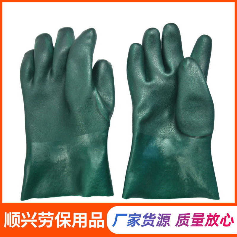 顺兴pvc手套绒布内衬均码劳保磨砂止滑手套绿色浸胶非一次性手套