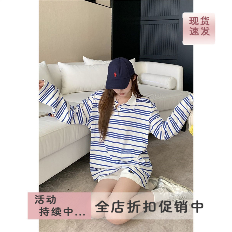 现货女装实价 美式简约休闲风长袖T恤女蓝条纹松弛感宽松显瘦上衣|undefined