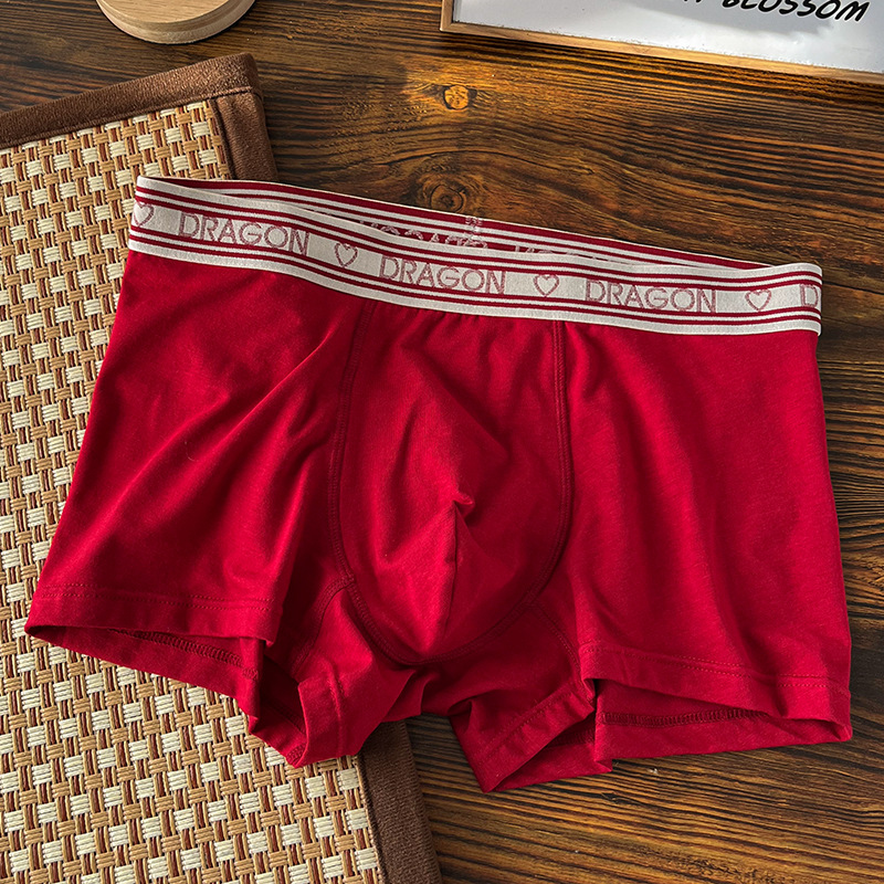 Ropa interior masculina roja brillante del año 2024 para el año de nacimiento, bóxers de algodón para hombre, bóxers de regalo de boda.
