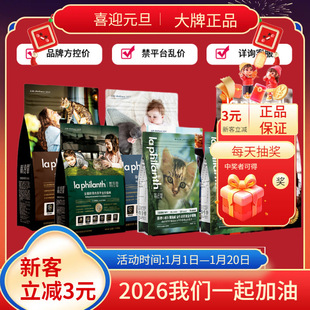 la philanth����䆾��ϵ��؈�Z�������oԪ���X�ѹ��Z����������