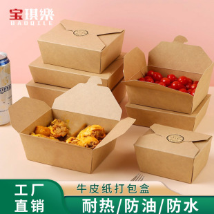 һ����ţƤ���ͺ�LOGO���u���ɳ��С��ը�u����l�����Q�ͺ����l