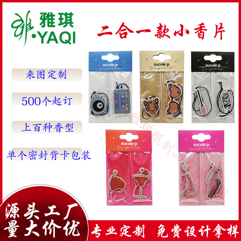 ��ó����������Ƭ�Ҽ�������޹ �����㿨���Ӿ��־������ʽ��ˮ