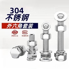 �ݗU14304���P�M���|18M�ݽz��ĸ���b7Mƽ�|M2��˨M1630������