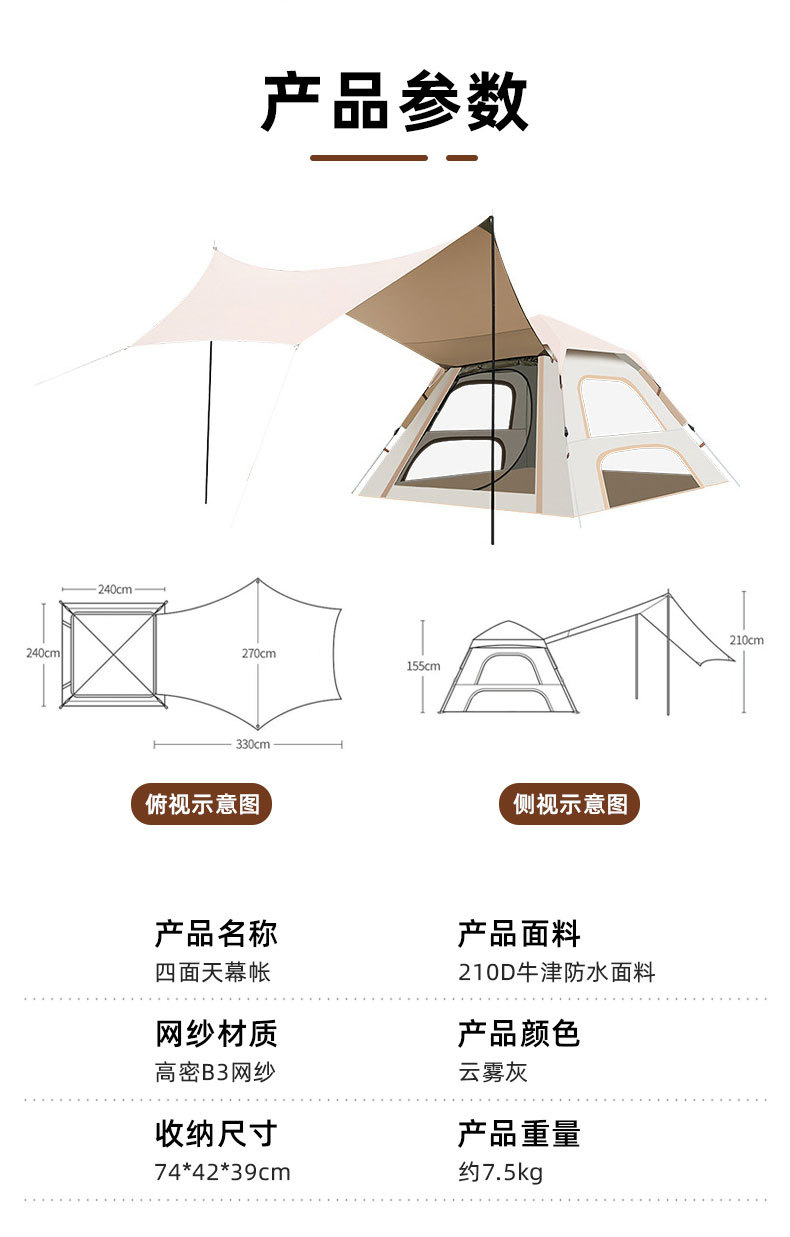 a121fa22619a18b4b0c0a441769e49