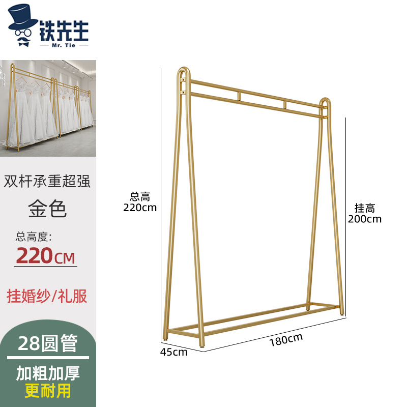 [굵은 금] 180*45*220cm