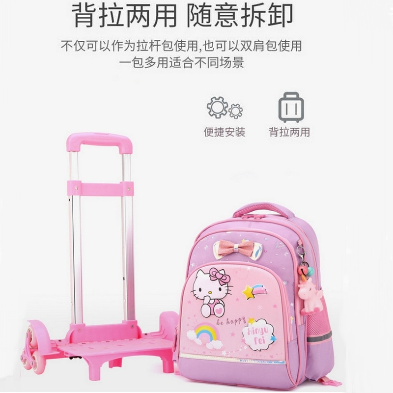 Mochila escolar con ruedas para niños de primaria con seis ruedas que pueden subir escaleras, mochila impermeable de gran capacidad y que reduce la carga para niñas de 1.º a 3.er grado