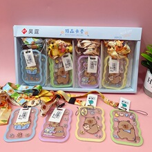 萌趣卡通造型透明学生卡套带挂绳可爱卡通公交卡饭卡证件套批发