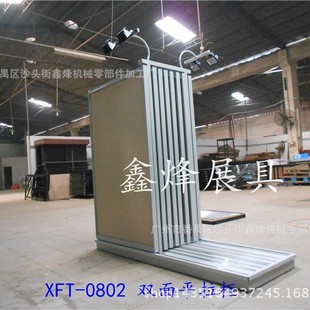 ɴuչ؛ ľذʯĳʽչʾ ƽչʾչ