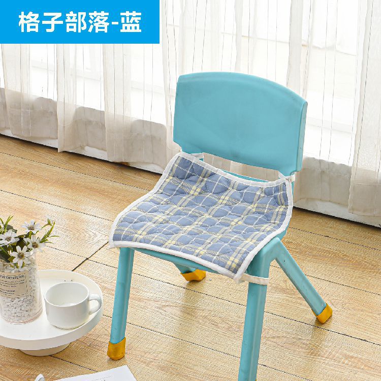 格子部落蓝