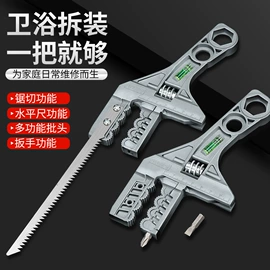 手锯、木工锯;耙子;镰刀