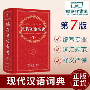 �F���h�Z�~���7���̄�ӡ���^��С�W�W�������~�乤�ߕ����߰�