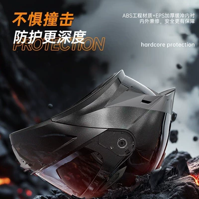 Motosiklet dəbilqələri — Safety Helmet