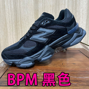 ����Ь�߰汾nb9060ǧ��С������Ů͸�������ܲ��\�Ӽ�ԭ�ϵ�Ь