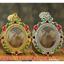 ̩�������⚤荚���ģСģ��ģ�E�A �m�Ų��⚤������Ӽ���ɫ