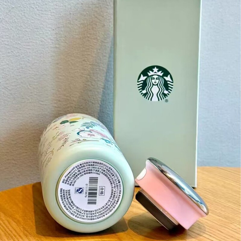 星爸爸春日花系列不锈钢保温杯355ml 春日花系列|undefined
