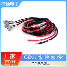 ����С܇늾����ô����Դ��6AWG�Դ����܇100A�Դ��