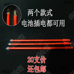 Electronic incense burner accessories red LED Buddha light bulb electric incense candle table electric candle everbright lamp for Buddha