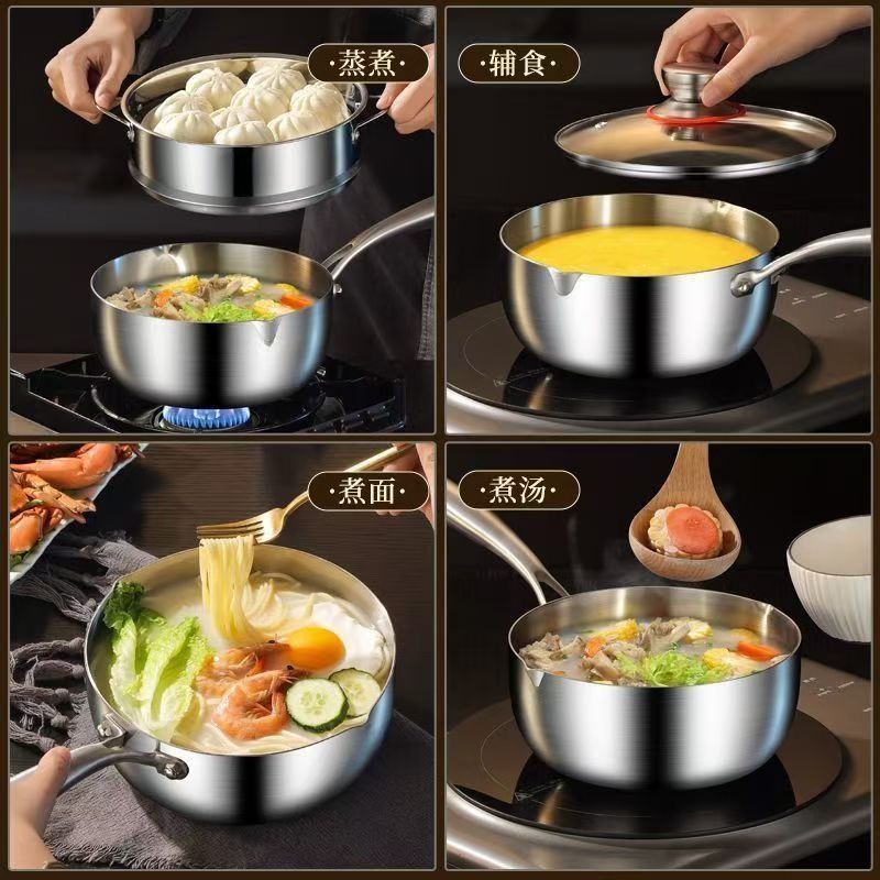 厚みのある食品グレードの 316L ステンレス鋼のミルクポット、フードサプリメント、ノンスティックスノーフラットポット、コーティングされていない一人用インスタントラーメンポット|undefined