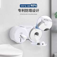 A5La6 Double-Roll Tissue Box, Toilet Paper Holder, Sanitary Paper Dispenser, Bathroom Tissue Rack