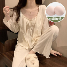 爆款长袖睡衣女春秋款季2024年新款纯欲风性感碎花带胸垫三件套装