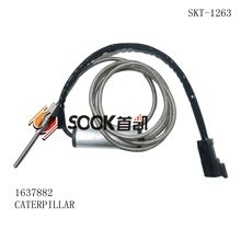 ���ر��հl�әC�U��β���Ŝ��Ś�ضȂ����� 1637882  163-7882