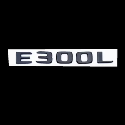 decorative trim, Car logo - standard-e300l