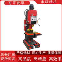 厂家直供Z5180方柱立式钻床重型半自动立钻全自动钻孔机深孔钻